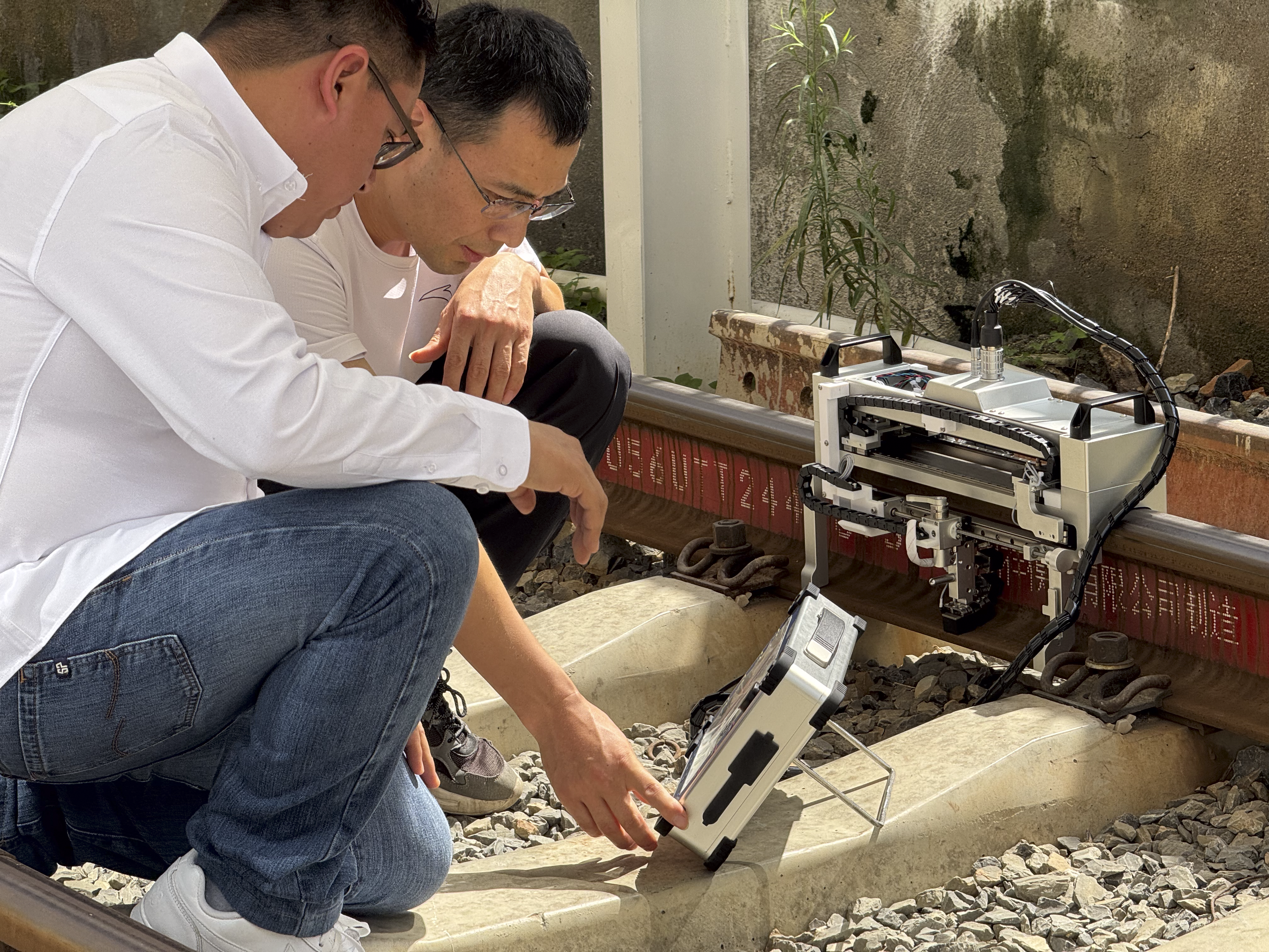 Research and Development